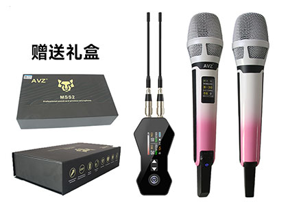 AVZ无线麦克风渐变粉一拖二  ￥1380
