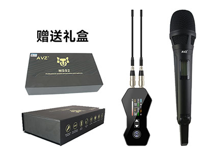 AVZ无线麦克风黑色一拖一 ￥1050