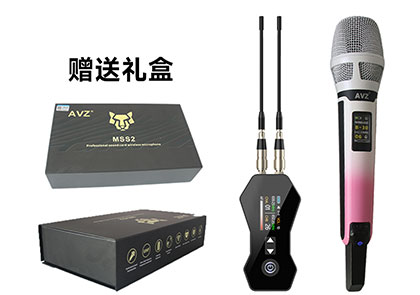 AVZ无线麦克风渐变粉色一拖一 ￥1050