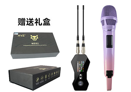 AVZ无线麦克风渐变紫色一拖一 ￥1050