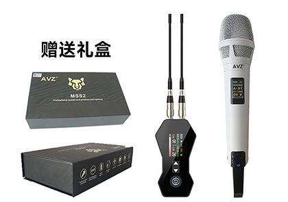 AVZ无线麦克风珍珠白色一拖一 ￥1050